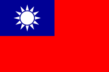 Flag Of Taiwan